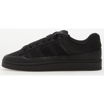 adidas campus st core black/ core σε προσφορά
