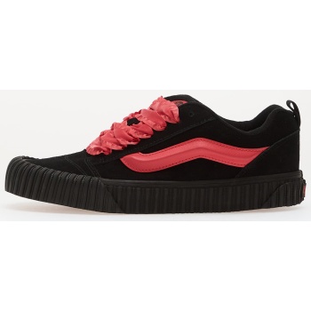 vans knu skool valentine crimson haze σε προσφορά