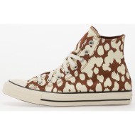  converse chuck taylor all star chocolate
