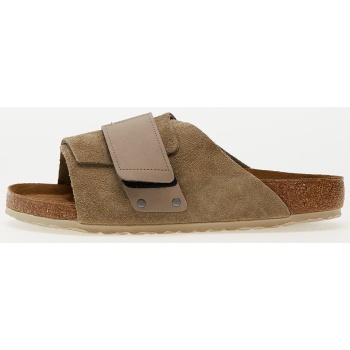 birkenstock kyoto vl taupe