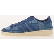  adidas jabbar lo supplier colour/ supplier colour/ crew white