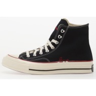  converse chuck 70 black