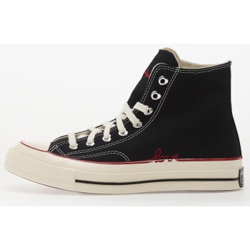 converse chuck 70 black