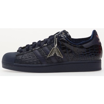 adidas superstar ii anthony edwards