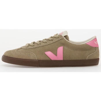 veja w volley taupe/ malibu/ bark σε προσφορά