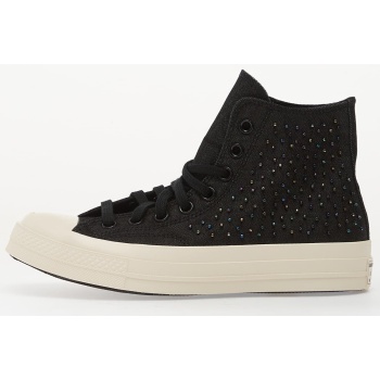 converse chuck 70 black σε προσφορά