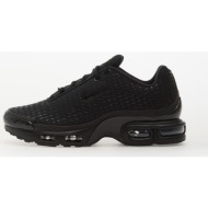 nike air max plus vii black/ black-black-anthracite
