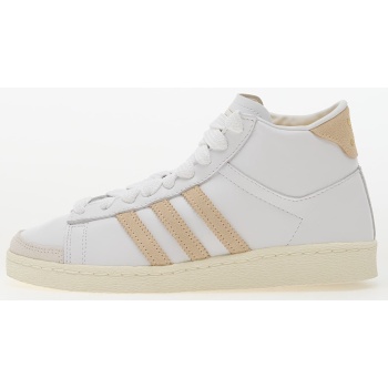 adidas jabbar hi w ftw white/ crli/ off σε προσφορά
