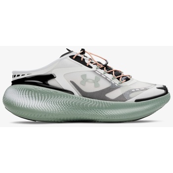 under armour echo green σε προσφορά