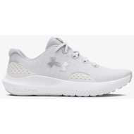  under armour w charged surge 4 white