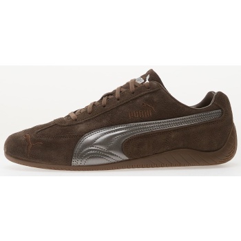 puma speedcat lux brown