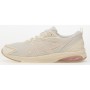 asics gel-quantum kei cream/ barely rose