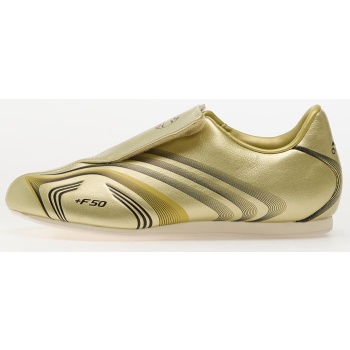 adidas taekwondo f50 w gold metallic/ σε προσφορά