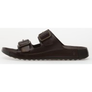  ecco cozmo m potting soil