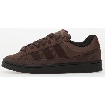 adidas campus st brown/ auco/ core black σε προσφορά