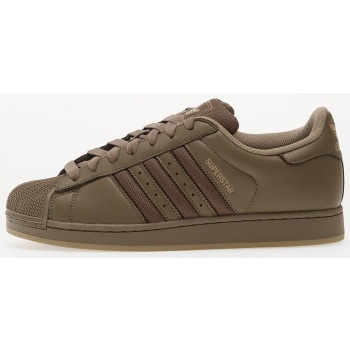 adidas superstar ii blabro/ blacar/