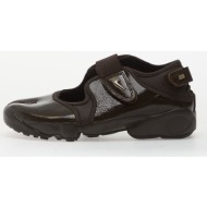  nike w air rift velvet brown/ metallic gold-velvet brown