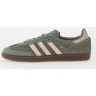 adidas samba og w silver...