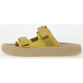 veja w arpoador liquor/ ocre σε προσφορά