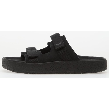 veja arpoador full-black σε προσφορά