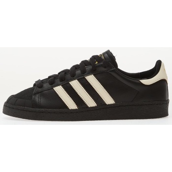 adidas jabbar half shell og core black/ σε προσφορά