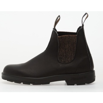 blundstone 1924 black σε προσφορά