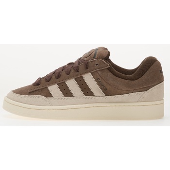 adidas campus st earth strata/ off