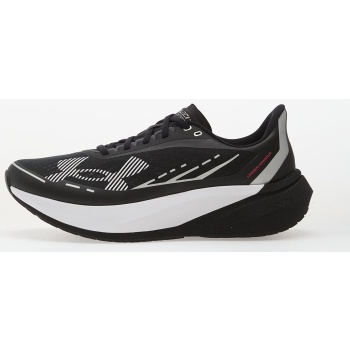 under armour velociti distance black