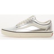  vans old skool leather metallic silver