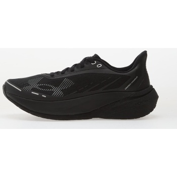 under armour w velociti distance black