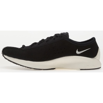 nike w air superfly black/ sail σε προσφορά