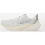  under armour w velociti distance white