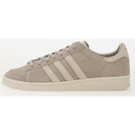  adidas jabbar lo supplier colour/ aluminium/ cloud white