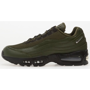nike air max 95 big bubble cargo khaki/ σε προσφορά