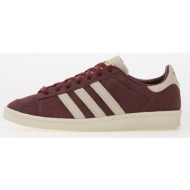  adidas jabbar lo shadow red/ aluminium/ cloud white