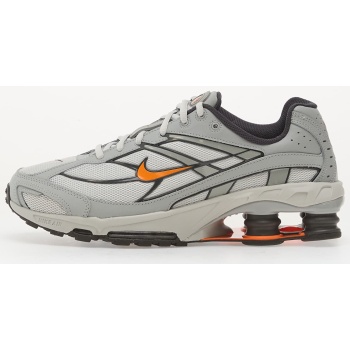 nike shox ride 2 photon dust/ total σε προσφορά