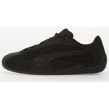 puma speedcat plus black σε προσφορά