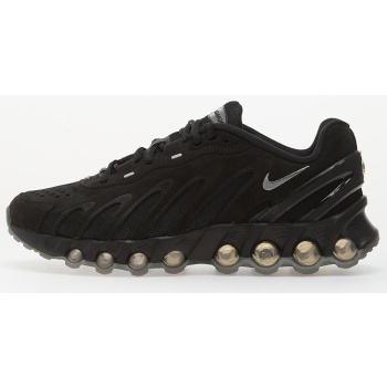 nike air max dn8 lthr black/ smoke grey σε προσφορά