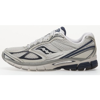 saucony guide 7 oyster/ navy σε προσφορά