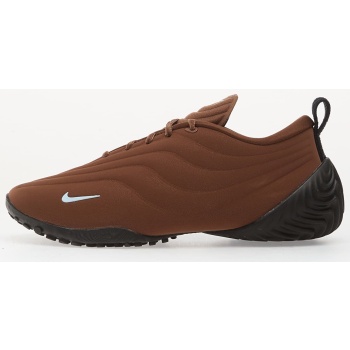nike astra ultra fauna brown/ chambray σε προσφορά