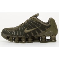  nike w shox tl medium olive/ black