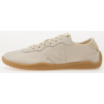 veja x baserange jitsu natural σε προσφορά