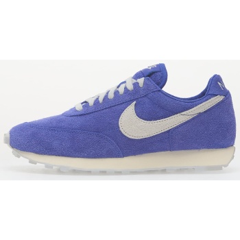 nike dbreak sde sp hyper royal/ photon σε προσφορά