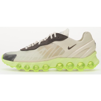 nike air max dn8 qs dark hazel/ pale σε προσφορά
