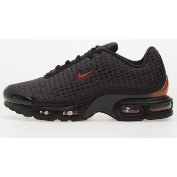 nike air max plus vii black/ dark