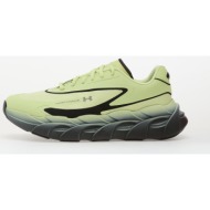  under armour halo runner se green