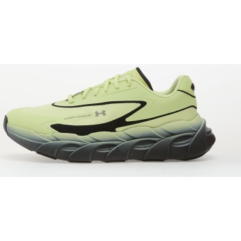 under armour halo runner se green σε προσφορά