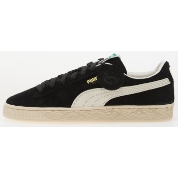 puma suede charles f. stead i puma σε προσφορά