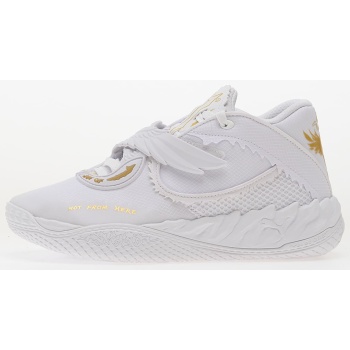 puma mb.05 mist puma white-gold σε προσφορά