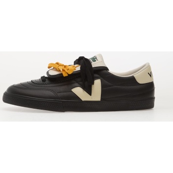 veja x magliano panenka black